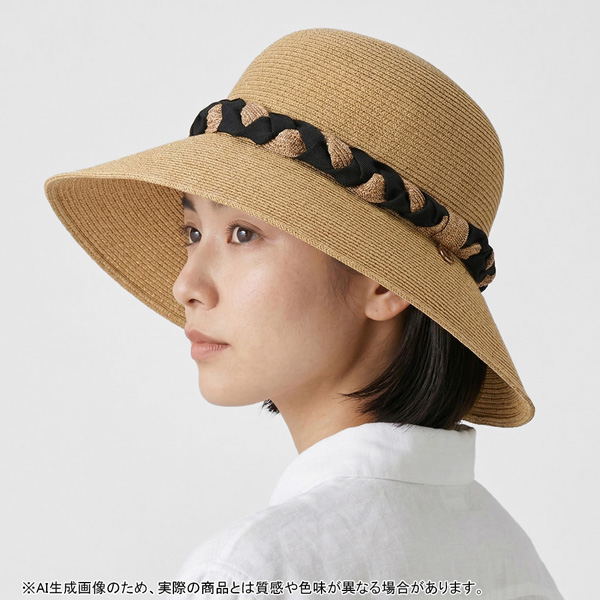 [ニュアンスミー] ペーパーブレード編み込みリボンハット ブラック