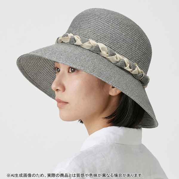 [ニュアンスミー] ペーパーブレード編み込みリボンハット グレー