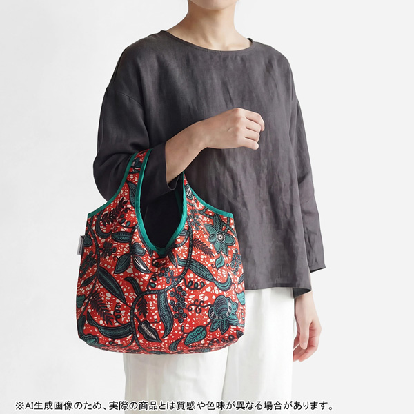 [YUKO ASHIKAWA DESIGN] BAG Margarita【African × recycled felt】 アフリカンプリント　レッド×グリーンパイピング
