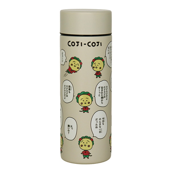 [コジコジ] ステンレスボトル アイボリー