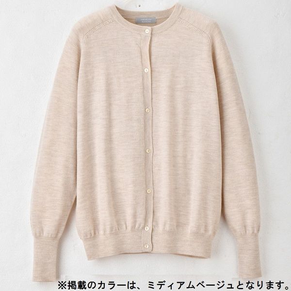 [スムース] クルーネックカーディガン 31色　レディース