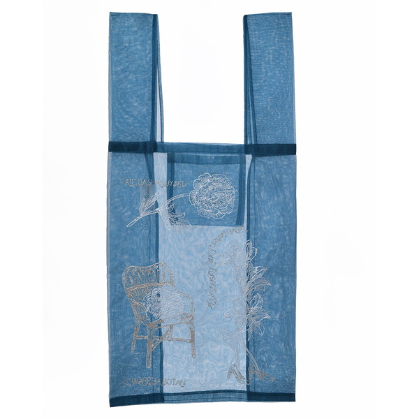 [ビーモア] バッグ ブルー F