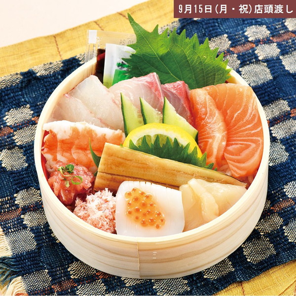 【店頭受取】 [鮮魚 丸福] 海鮮ちらし寿司(直径約150mm、1段)