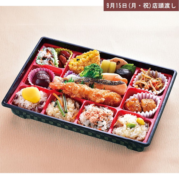 【店頭受取】 [まんえい堂] おこわ御膳(280×195mm、1段)