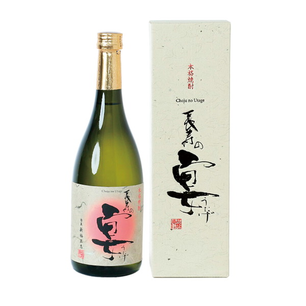 【店頭受取】[長寿庵] 長寿の宴(720ml、芋焼酎)