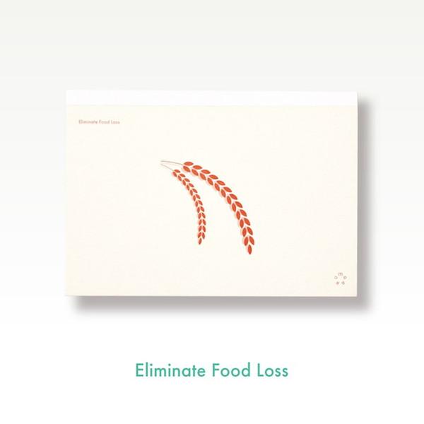 [OGUNO]まある サステナブルパッド Eliminate Food Loss ／ B6
