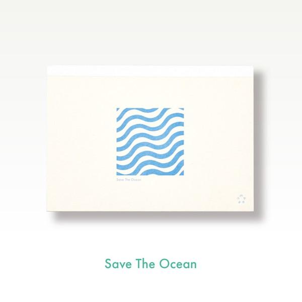 [OGUNO]まある サステナブルパッド Save The Ocean ／ B6