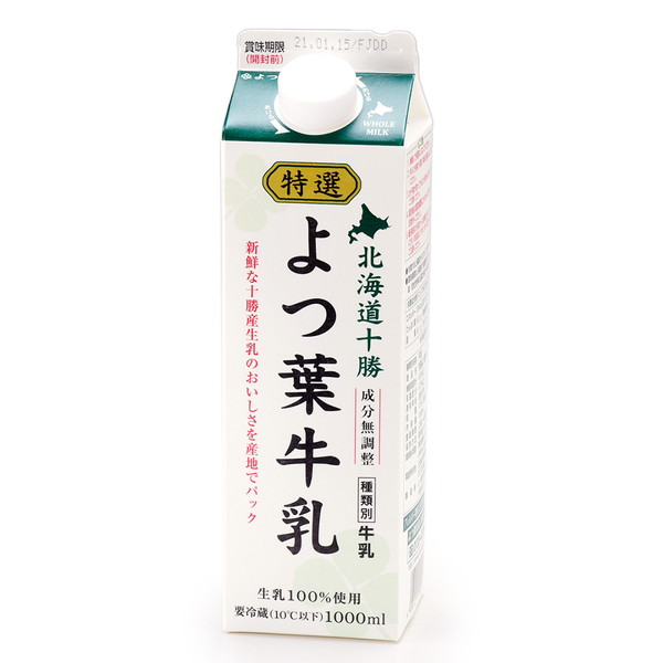 ［IMC　よつ葉］ 北海道十勝よつ葉牛乳（1000ml）　～ネットデパ地下