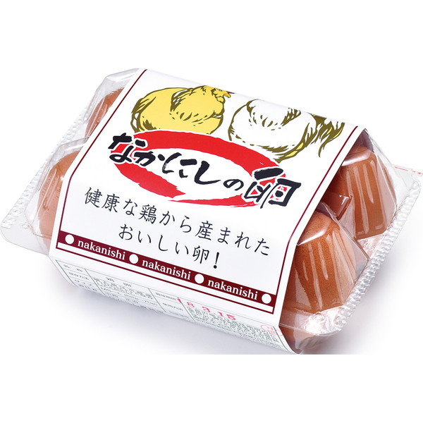 ［IMC　中西養鶏場］ なかにしの卵（6個入）　～ネットデパ地下