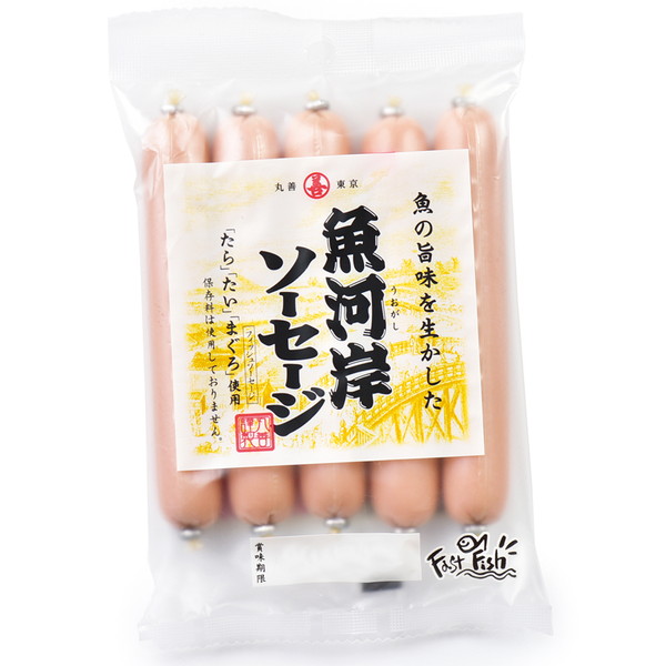 ［IMC　丸善］ 魚河岸ソーセージ（40g×5本入）　～ネットデパ地下
