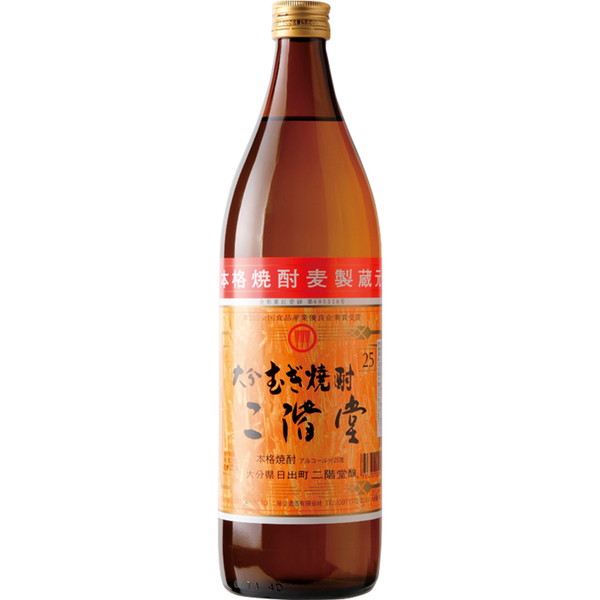 ［和洋酒］ 二階堂酒造 二階堂（麦焼酎、900ml、25度）　～ネットデパ地下