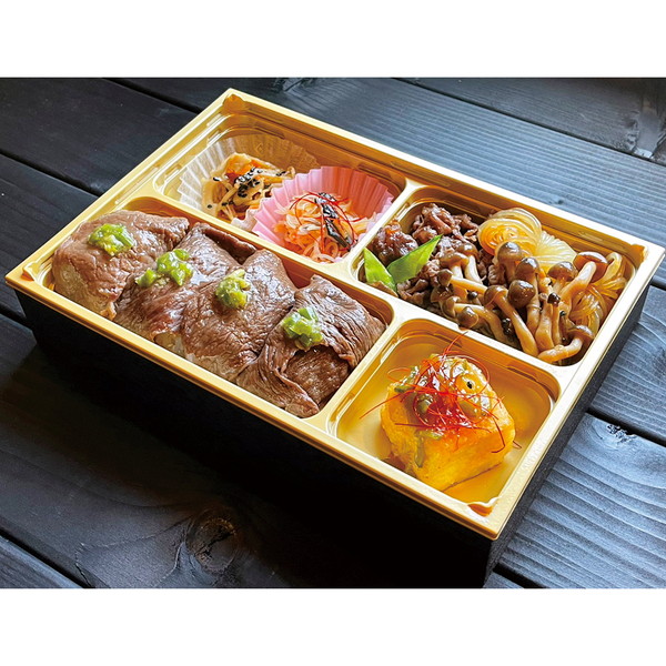 【9月15日お届け】[安愚楽屋] 小倉牛握り御膳（すき焼）(237×160mm、1段)　～ネットデパ地下