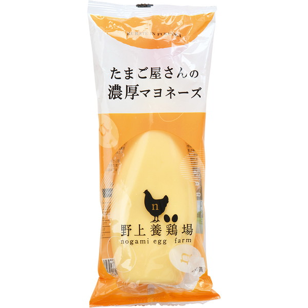 [野上養鶏場] たまご屋さんの濃厚マヨネーズ (300ｇ)　～ネットデパ地下