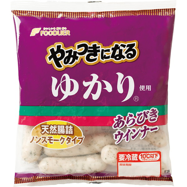 [お肉処さくら井] フードリエ やみつきになるゆかりあらびきウインナー (1パック)　～ネットデパ地下