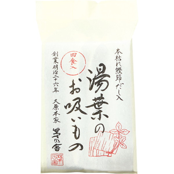 [茅乃舎] 湯葉のお吸いもの (4食入)　～ネットデパ地下
