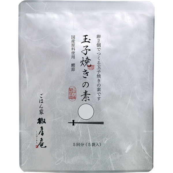 [茅乃舎 椒房庵] 玉子焼きの素  (5袋入)　～ネットデパ地下