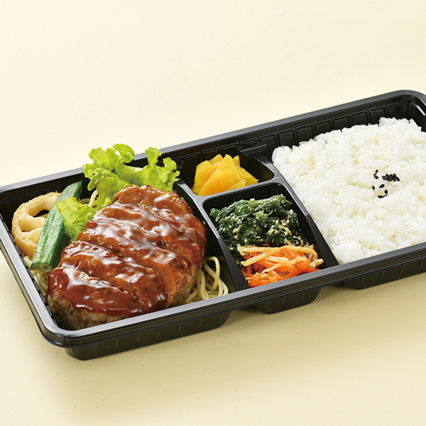 [すてーき物語] ふんわりハンバーグ弁当 (1折)　～ネットデパ地下