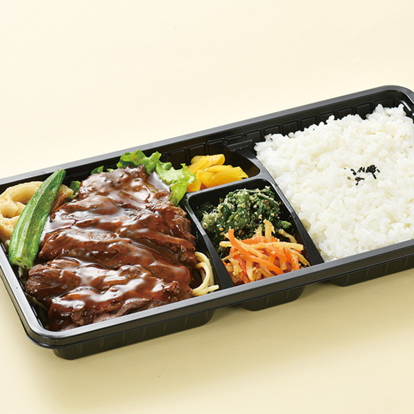 [すてーき物語] 牛ハラミすてーき弁当 (1折)　～ネットデパ地下
