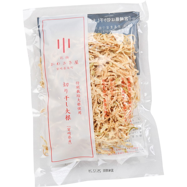 [IMC かわさき屋] 特別栽培 切干大根 (50ｇ)　～ネットデパ地下