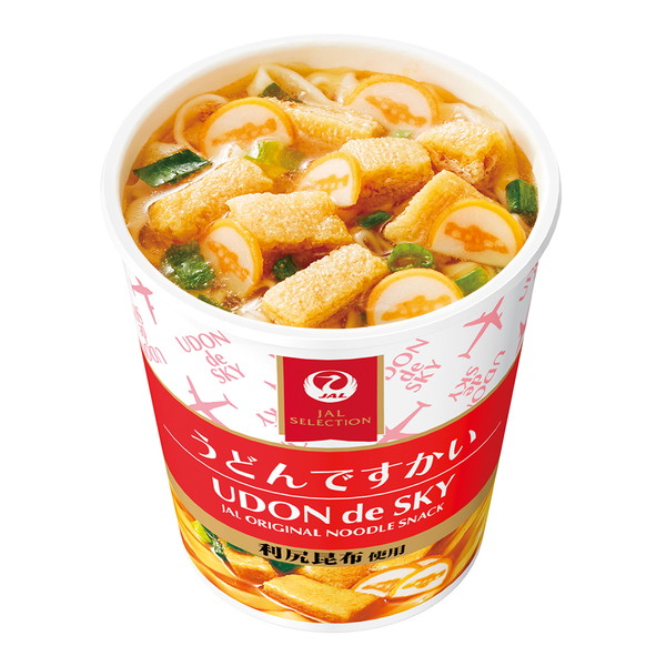[通信販売] うどんですかい (37g×3個)　～ネットデパ地下