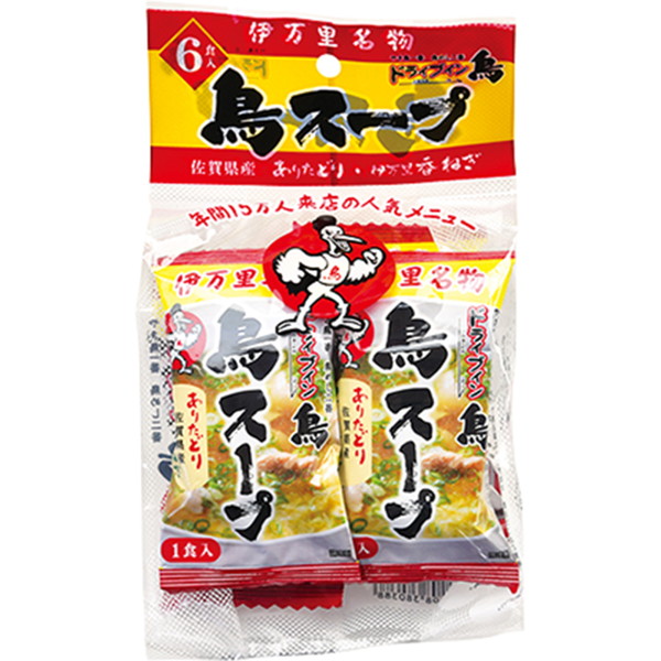 [味の逸品処 ドライブイン鳥]  鳥スープ (6個入)　～ネットデパ地下