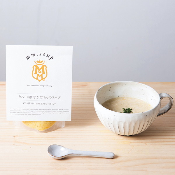[IMC マーゼルマーゼル] とろ～り濃厚かぼちゃのスープ (180ｇ)　～ネットデパ地下
