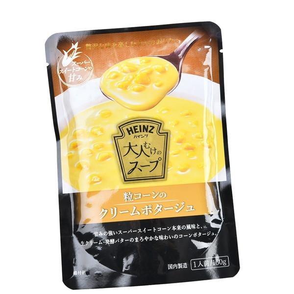 [IMC ハインツ] 大人向けのスープ 粒コーンのクリームポタージュ (160ｇ)　～ネットデパ地下