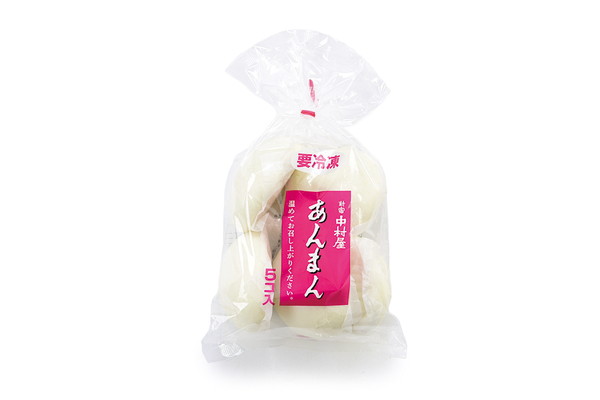 [IMC 新宿中村屋] 冷食あんまん (5個)　～ネットデパ地下