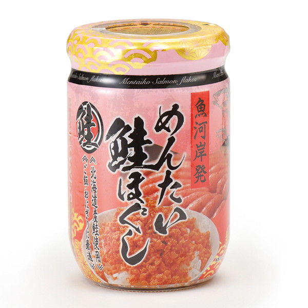 [秀栄丸] めんたい鮭ほぐし (140ｇ)　～ネットデパ地下