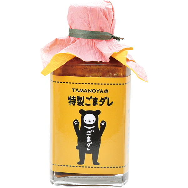 [味の逸品処 TAMANOYA]  鮮魚のごまダレ (200ml)　～ネットデパ地下