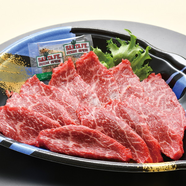 [お肉処さくら井] 九州産 黒毛和牛赤身焼肉用 (もも・肩) (約130ｇ)　～ネットデパ地下