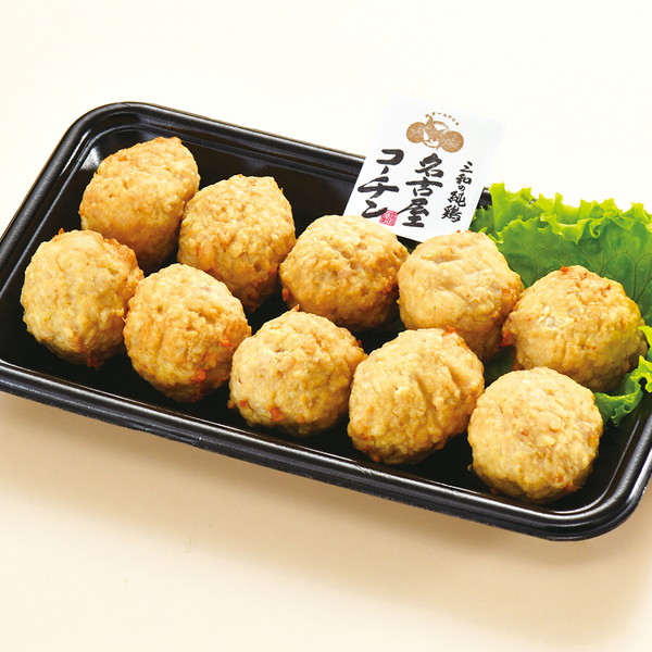 [鶏三和 (精肉)] 名古屋コーチン 鶏肉団子 (10個)　～ネットデパ地下