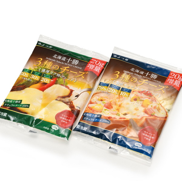 [IMC よつ葉] 贅沢こく旨ブレンド3種のチーズ (130g)　～ネットデパ地下