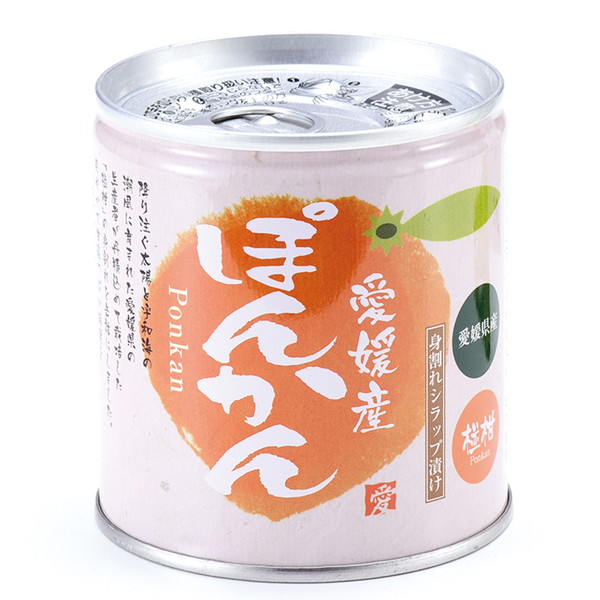 [IMC 愛工房] 愛媛産 ぽんかん (295ｇ)　～ネットデパ地下