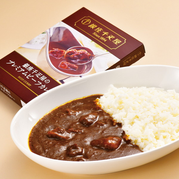 [IMC 銀座千疋屋] プレミアムビーフカレー (180ｇ)　～ネットデパ地下