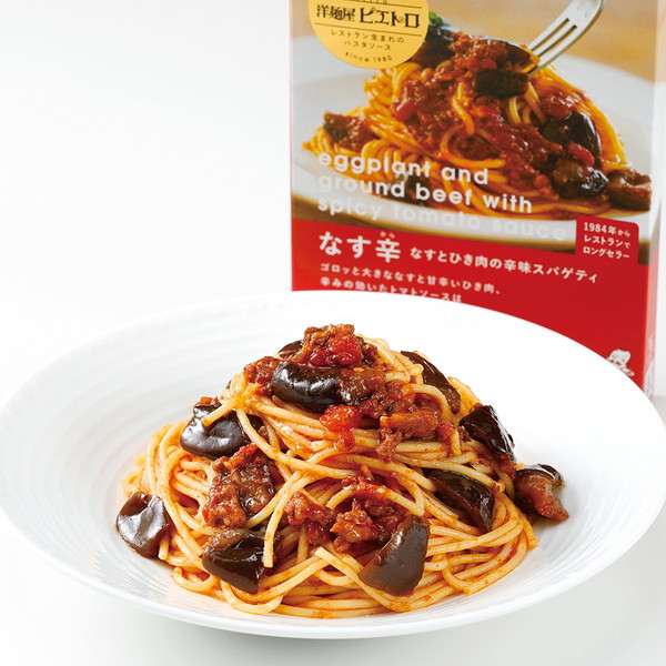 [IMC 洋麺屋ピエトロ]  なす辛 なすとひき肉の辛味スパゲティ (120ｇ)　～ネットデパ地下