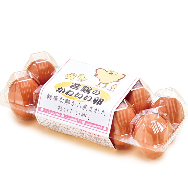 [IMC 中西養鶏場] 若鶏のかわいいたまご (10個入)　～ネットデパ地下