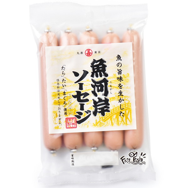 [IMC 丸善] 魚河岸ソーセージ (40ｇ×5本入)　～ネットデパ地下
