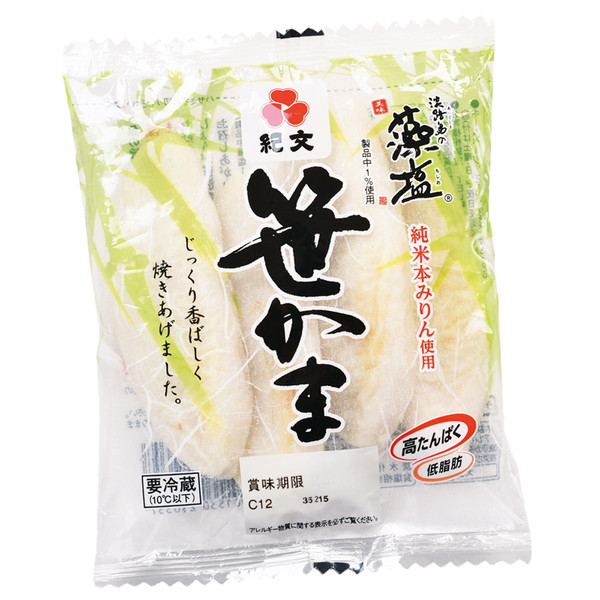 [IMC 紀文] 笹かま (4枚、120ｇ)　～ネットデパ地下