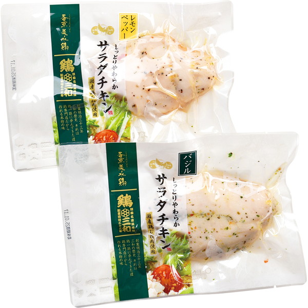 [鶏三和 (精肉)] 香草美水鶏 サラダチキン (レモンペッパー 1個)　～ネットデパ地下