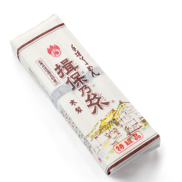 [IMC 揖保の糸] 揖保乃糸 特級品黒帯 (300ｇ)　～ネットデパ地下