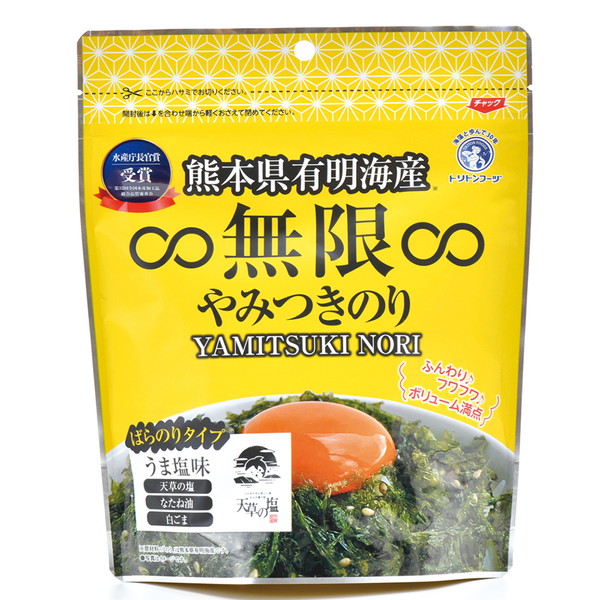 [IMC トリトンフーヅ] 無限やみつきのり (40ｇ)　～ネットデパ地下
