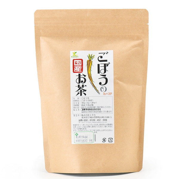 [コダマ健康食品] ごぼうのお茶 (3ｇ×30Ｐ)　～ネットデパ地下