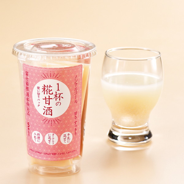 [まるこし] 一杯の糀甘酒 (30ｇ×5)　～ネットデパ地下
