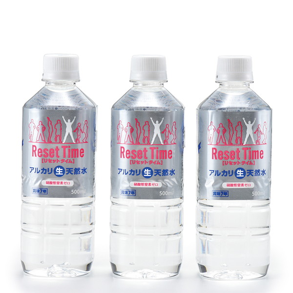 [コダマ健康食品] アルカリ生天然水 (1本、500ml)　～ネットデパ地下