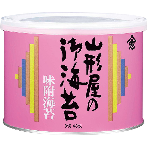 [山形屋海苔店] 味付海苔  (8切48枚)　～ネットデパ地下