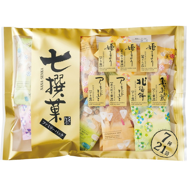 [えくぼ屋] 七撰菓  (7種21袋)　～ネットデパ地下