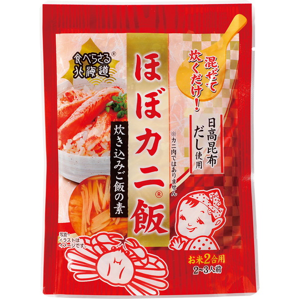 [IMC　PLUSワン] ほぼカニ(R)飯　炊き込みご飯の素　～ネットデパ地下