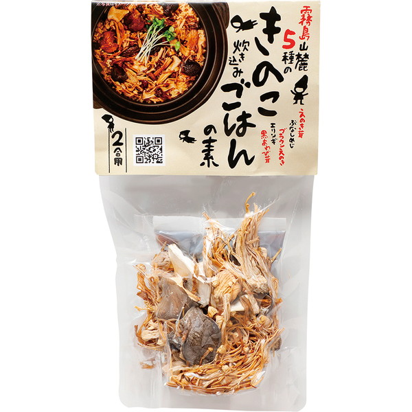 [味の逸品処　玉光園] 5種類のきのこ炊き込みご飯の素（2合用）　～ネットデパ地下