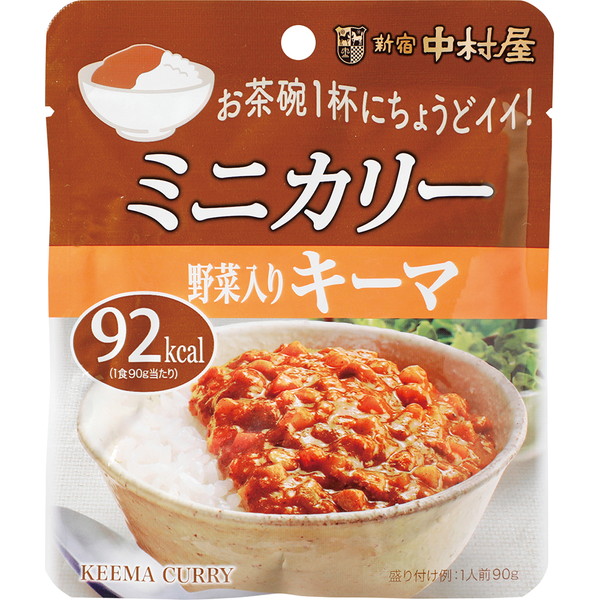 [IMC　新宿中村屋] ミニカリー野菜入りキーマ（90ｇ）　～ネットデパ地下